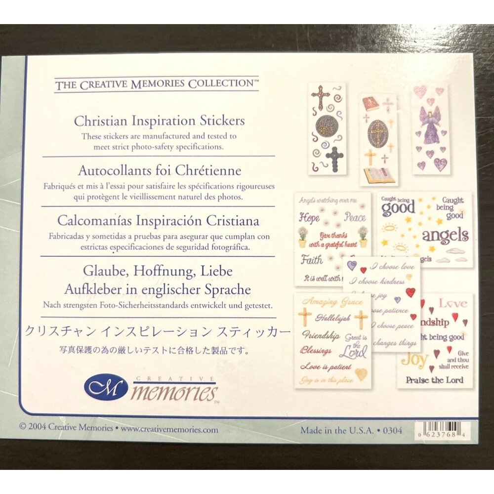 2004 Christian Inspiration Stickers By Creative Memories 06237684